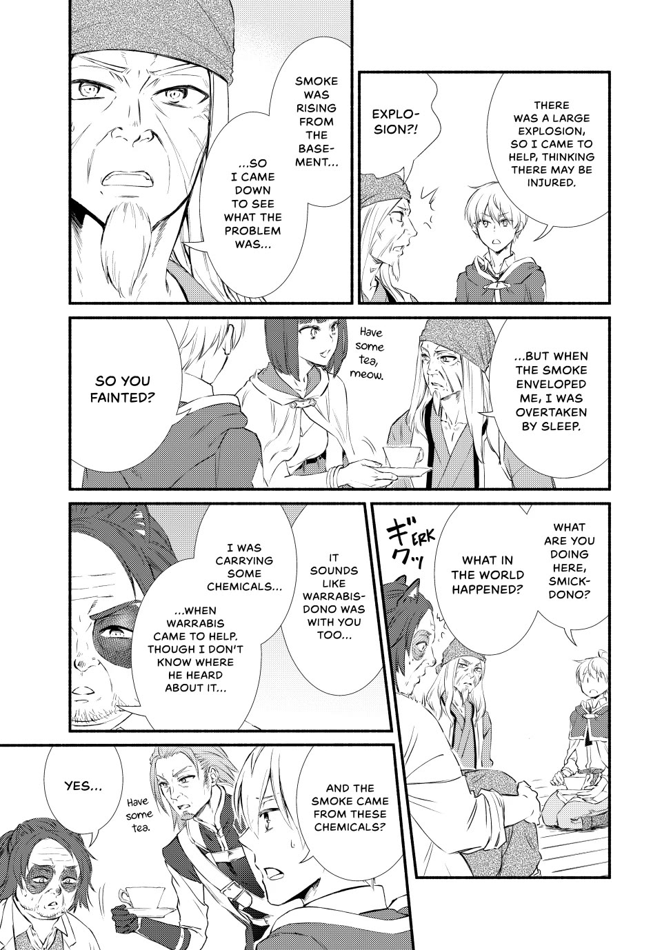 Seija Musou: Salaryman, Isekai de Ikinokoru Tame ni Ayumu Michi Chapter 81 page 19 - Chapter 81