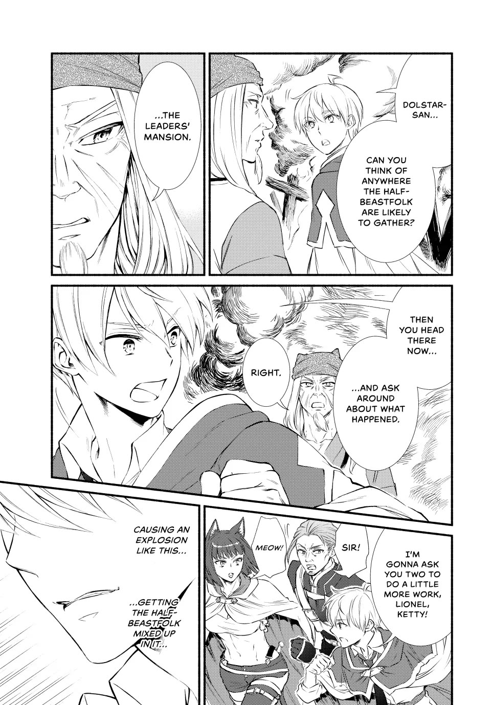 Seija Musou: Salaryman, Isekai de Ikinokoru Tame ni Ayumu Michi Chapter 81 page 23 - Chapter 81