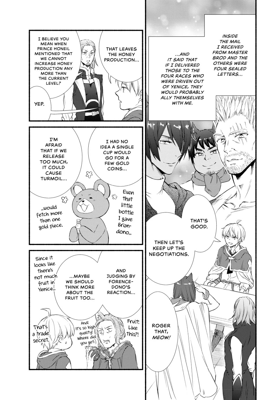 Seija Musou: Salaryman, Isekai de Ikinokoru Tame ni Ayumu Michi Chapter 81 page 5 - Chapter 81