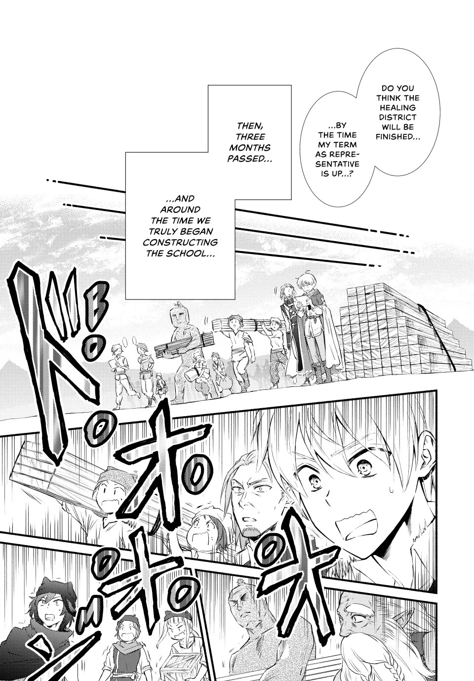 Seija Musou: Salaryman, Isekai de Ikinokoru Tame ni Ayumu Michi Chapter 81 page 7 - Chapter 81