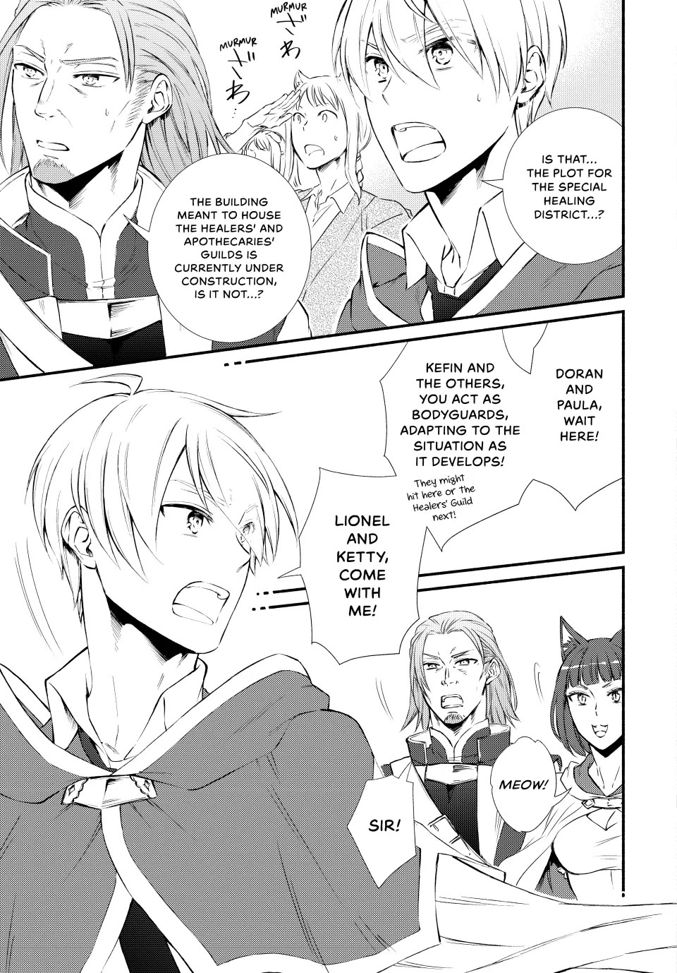 Seija Musou: Salaryman, Isekai de Ikinokoru Tame ni Ayumu Michi Chapter 81 page 9 - Chapter 81