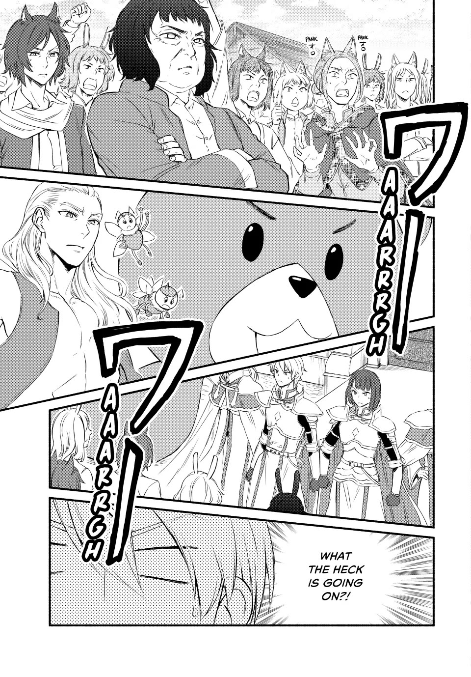 Seija Musou: Salaryman, Isekai de Ikinokoru Tame ni Ayumu Michi Chapter 82 page 11 - Chapter 82