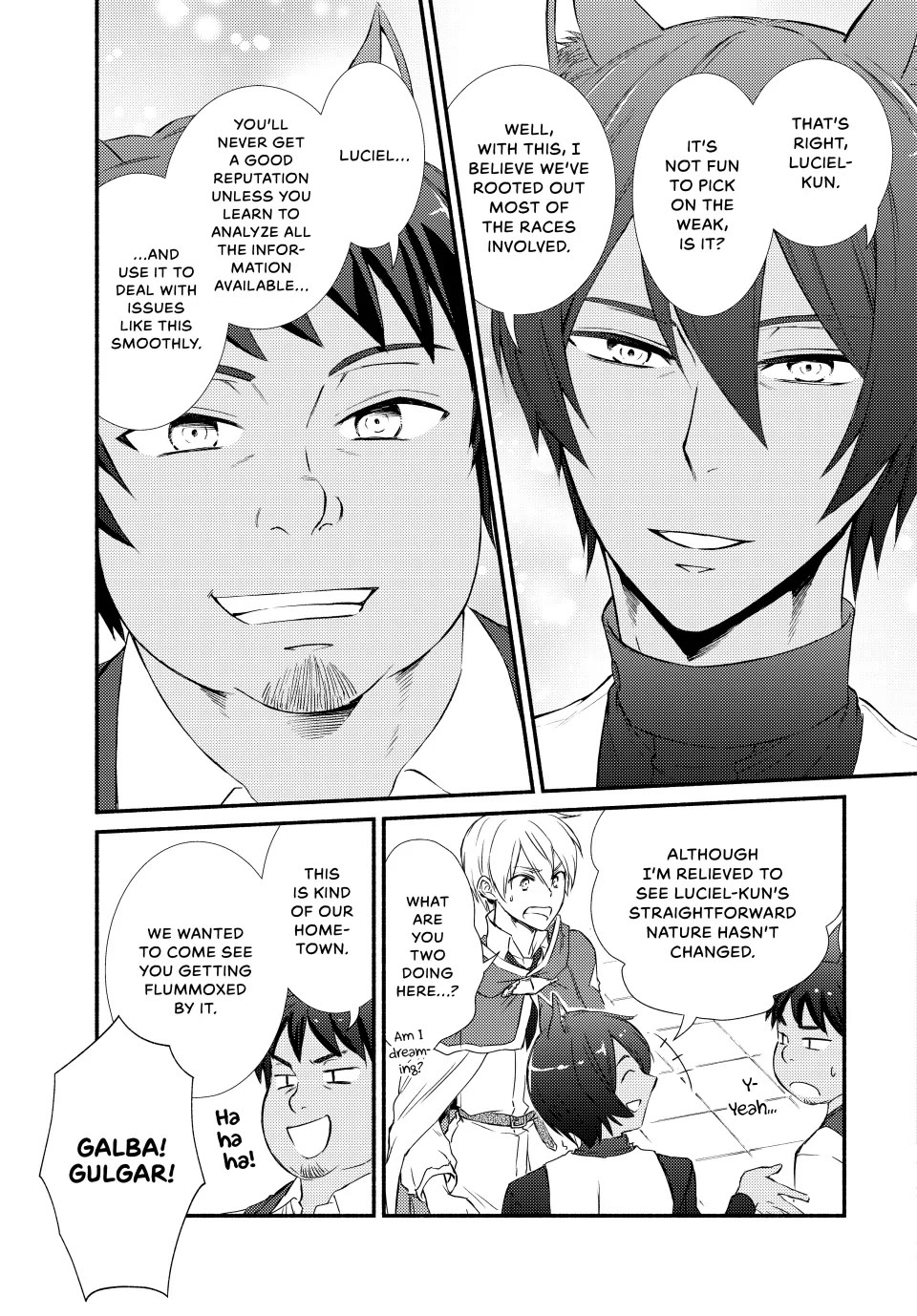 Seija Musou: Salaryman, Isekai de Ikinokoru Tame ni Ayumu Michi Chapter 82 page 21 - Chapter 82