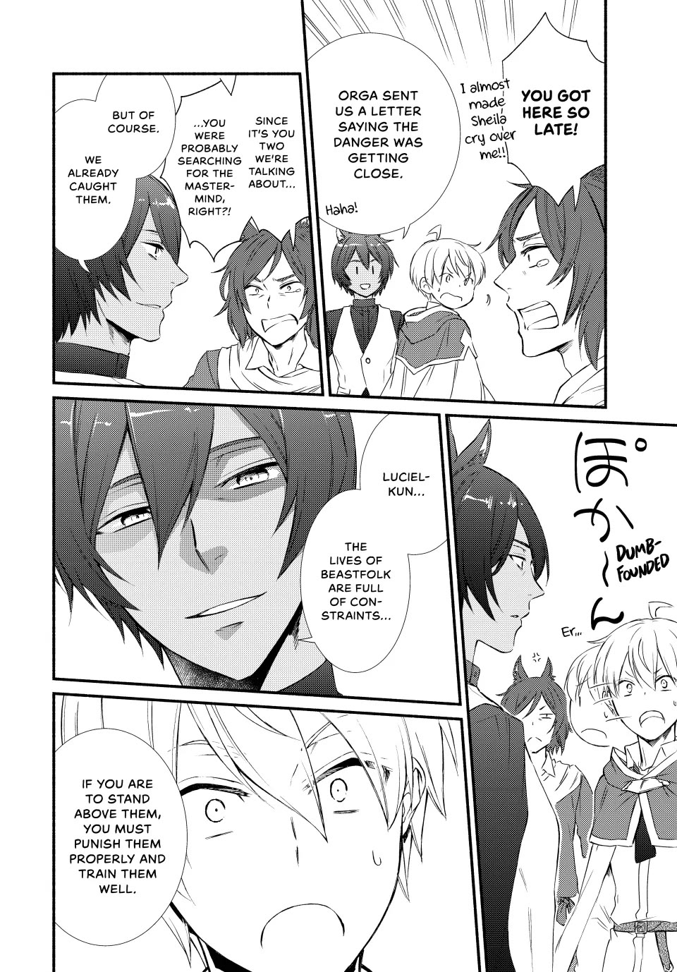 Seija Musou: Salaryman, Isekai de Ikinokoru Tame ni Ayumu Michi Chapter 82 page 22 - Chapter 82