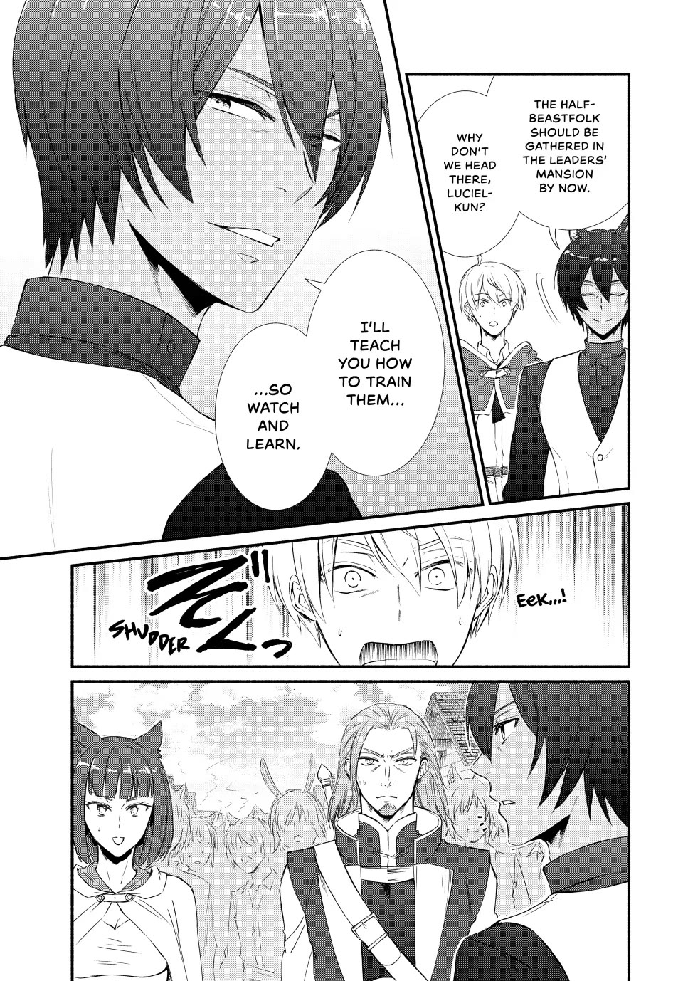 Seija Musou: Salaryman, Isekai de Ikinokoru Tame ni Ayumu Michi Chapter 82 page 23 - Chapter 82