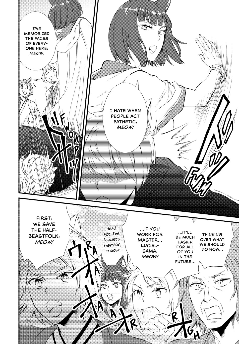 Seija Musou: Salaryman, Isekai de Ikinokoru Tame ni Ayumu Michi Chapter 82 page 4 - Chapter 82