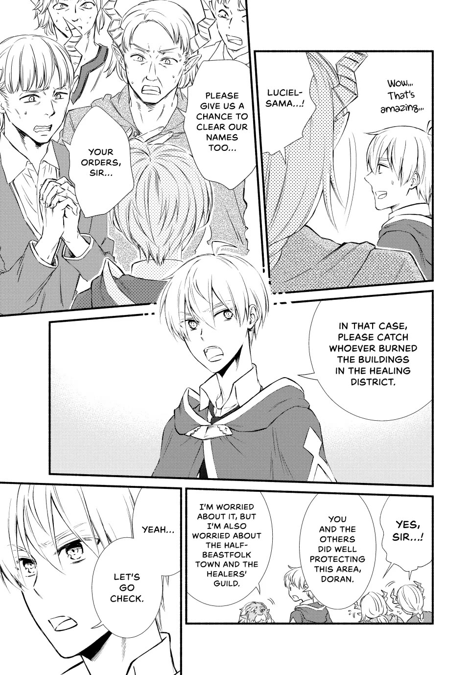 Seija Musou: Salaryman, Isekai de Ikinokoru Tame ni Ayumu Michi Chapter 82 page 5 - Chapter 82