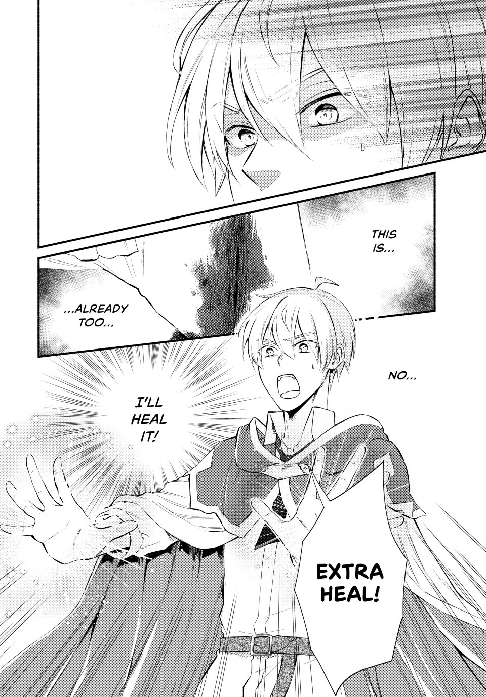 Seija Musou: Salaryman, Isekai de Ikinokoru Tame ni Ayumu Michi Chapter 82 page 8 - Chapter 82