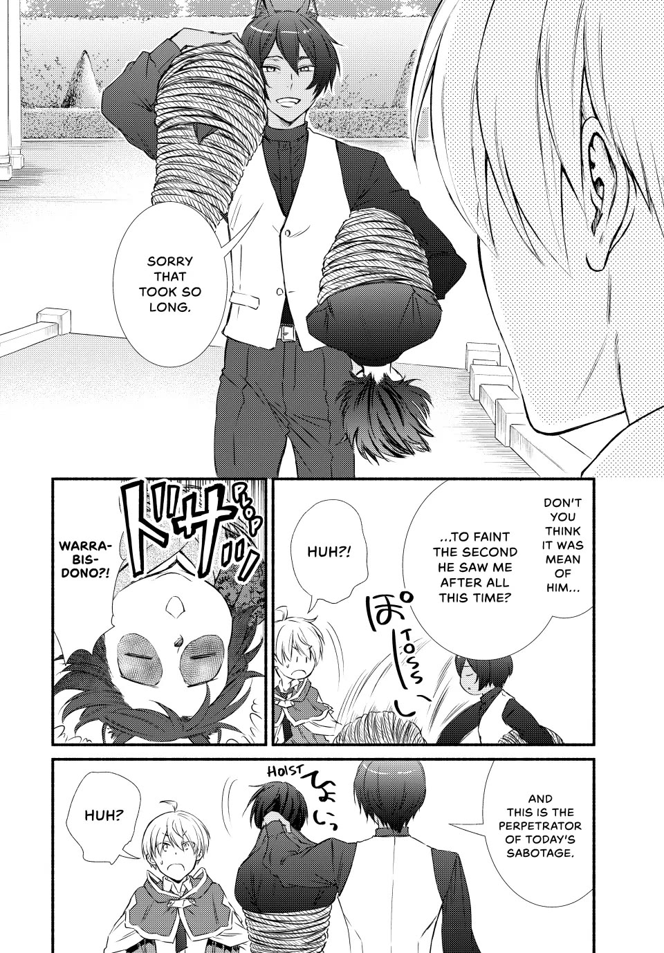 Seija Musou: Salaryman, Isekai de Ikinokoru Tame ni Ayumu Michi Chapter 83 page 10 - Chapter 83