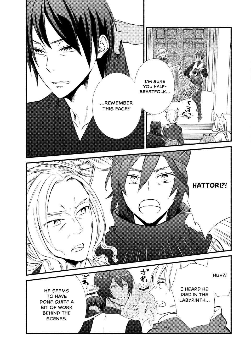 Seija Musou: Salaryman, Isekai de Ikinokoru Tame ni Ayumu Michi Chapter 83 page 11 - Chapter 83