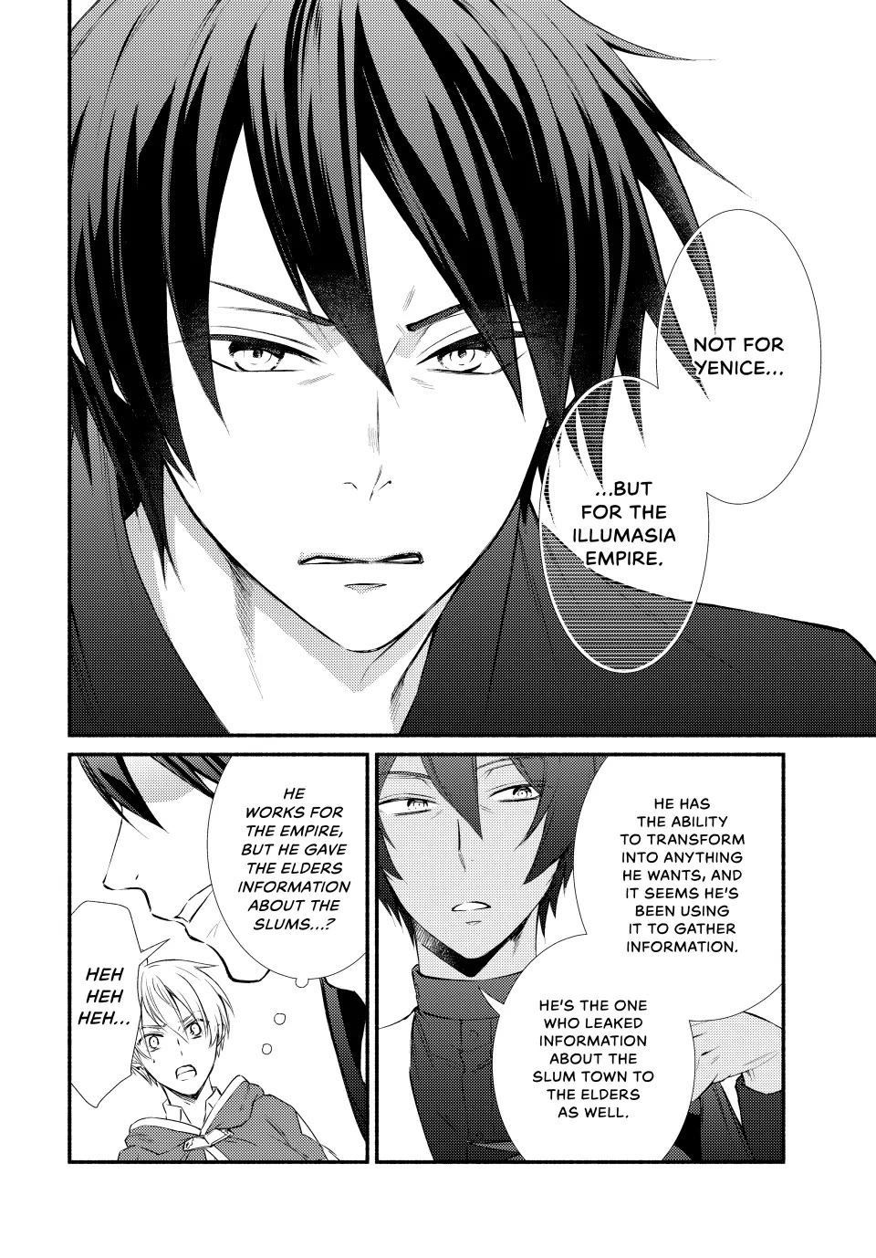 Seija Musou: Salaryman, Isekai de Ikinokoru Tame ni Ayumu Michi Chapter 83 page 12 - Chapter 83