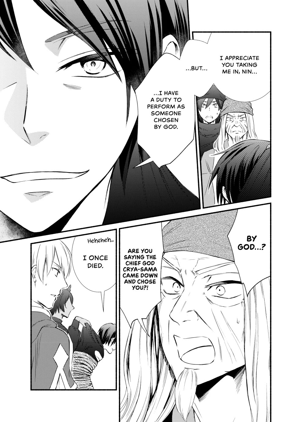 Seija Musou: Salaryman, Isekai de Ikinokoru Tame ni Ayumu Michi Chapter 83 page 15 - Chapter 83