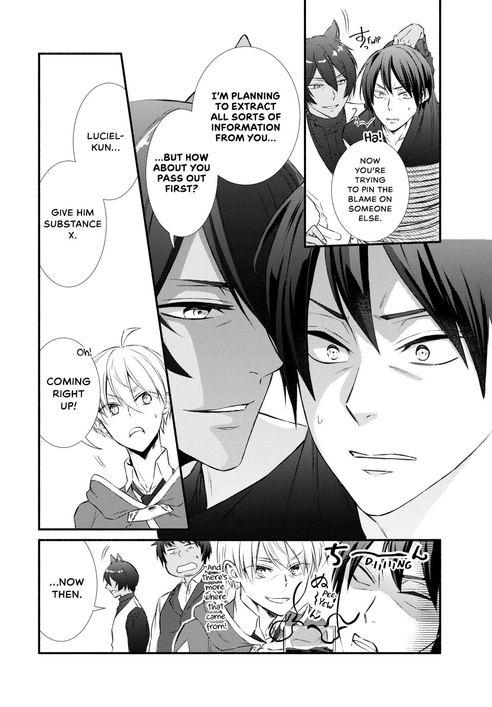 Seija Musou: Salaryman, Isekai de Ikinokoru Tame ni Ayumu Michi Chapter 83 page 18 - Chapter 83