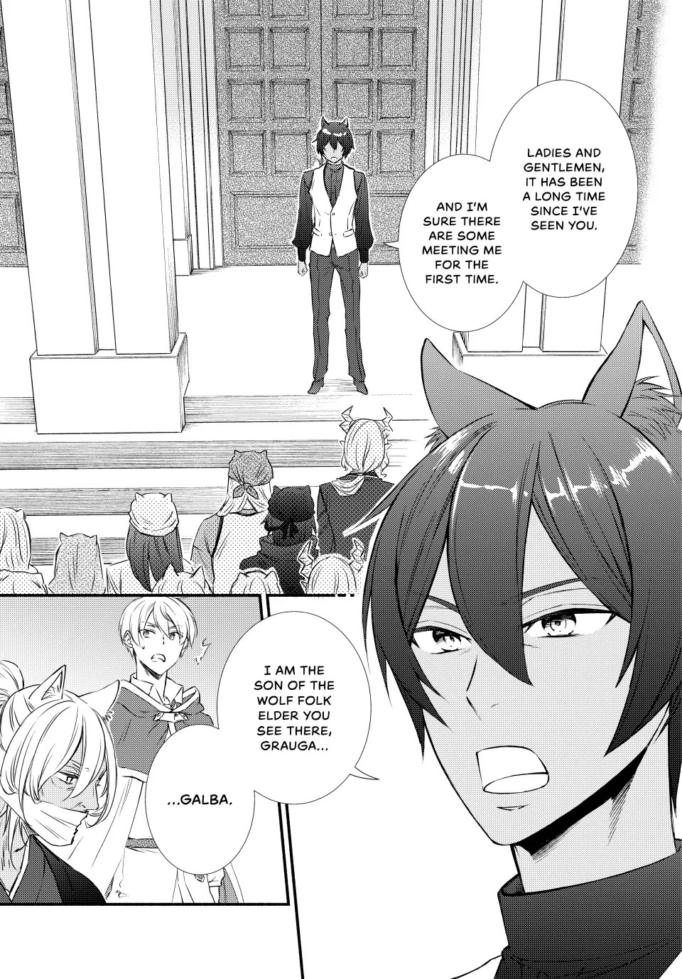Seija Musou: Salaryman, Isekai de Ikinokoru Tame ni Ayumu Michi Chapter 83 page 19 - Chapter 83