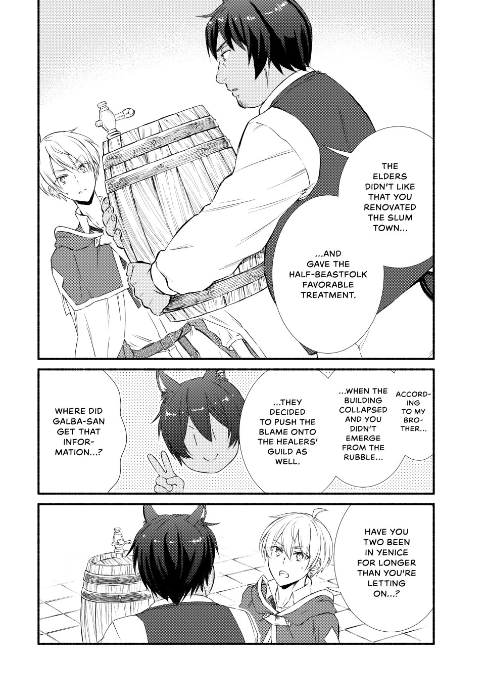 Seija Musou: Salaryman, Isekai de Ikinokoru Tame ni Ayumu Michi Chapter 83 page 2 - Chapter 83
