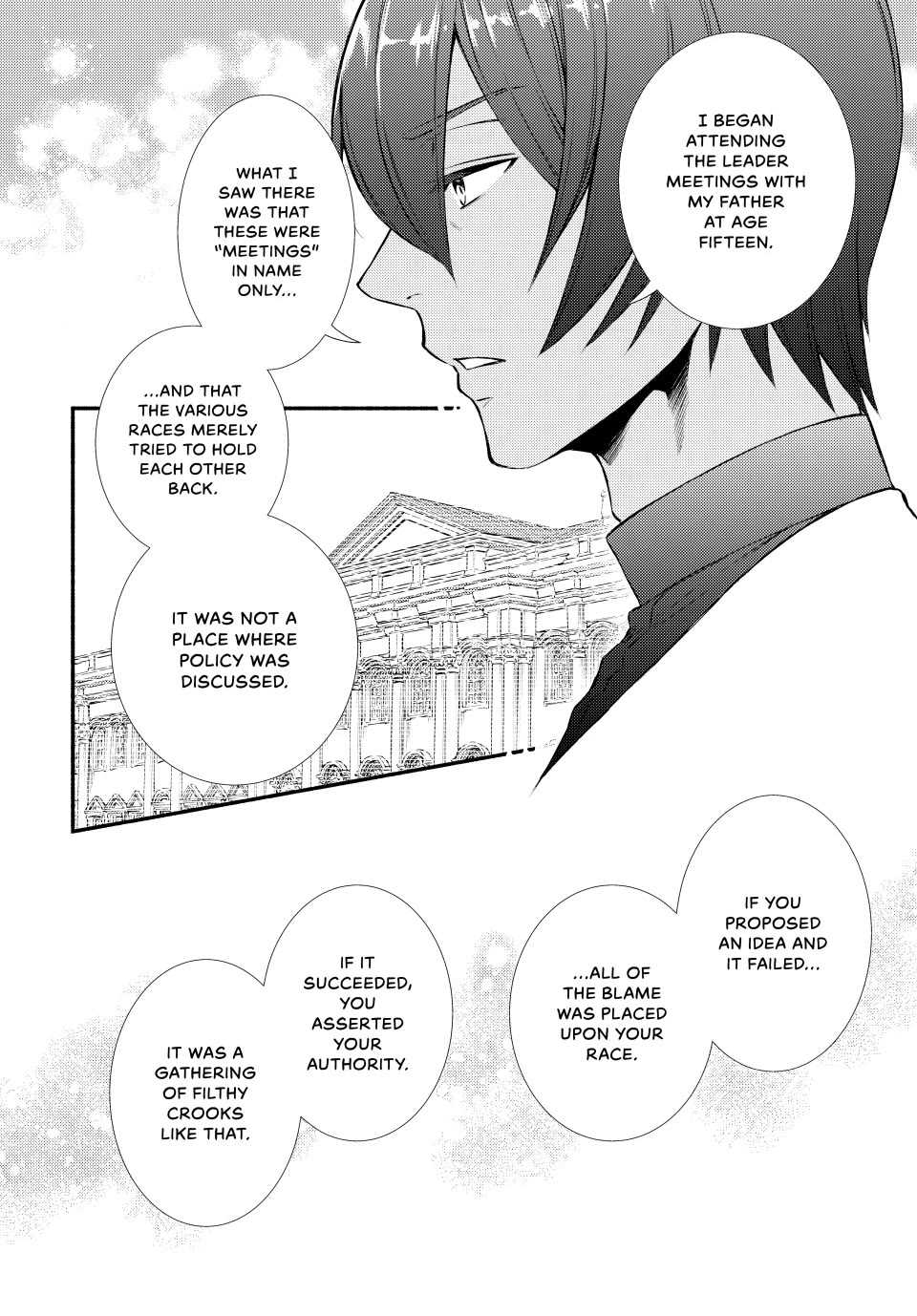 Seija Musou: Salaryman, Isekai de Ikinokoru Tame ni Ayumu Michi Chapter 83 page 20 - Chapter 83