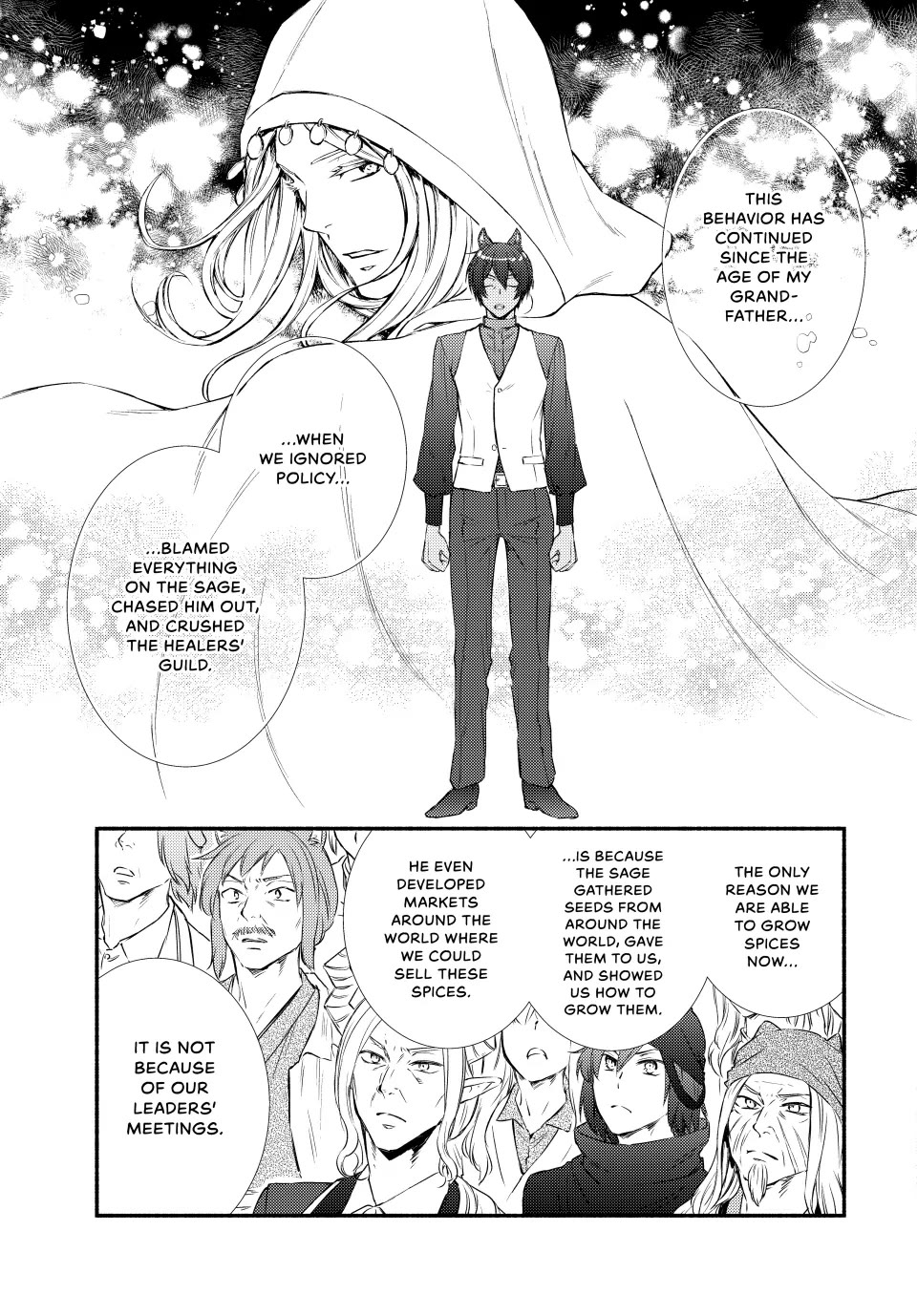 Seija Musou: Salaryman, Isekai de Ikinokoru Tame ni Ayumu Michi Chapter 83 page 21 - Chapter 83