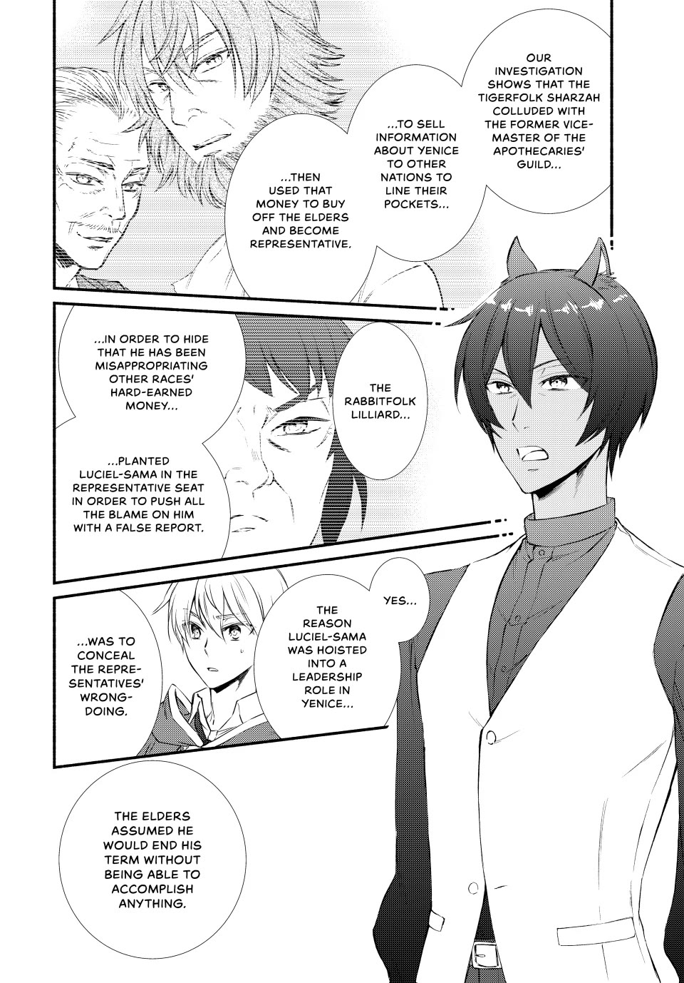 Seija Musou: Salaryman, Isekai de Ikinokoru Tame ni Ayumu Michi Chapter 83 page 22 - Chapter 83