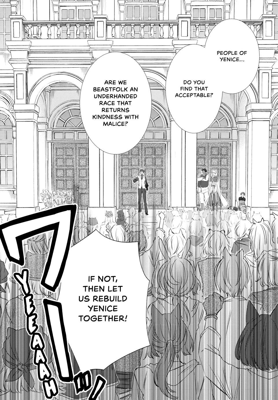 Seija Musou: Salaryman, Isekai de Ikinokoru Tame ni Ayumu Michi Chapter 83 page 24 - Chapter 83