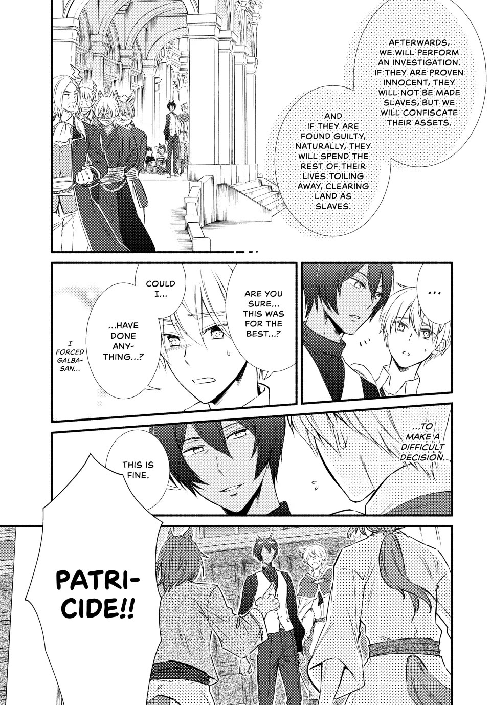 Seija Musou: Salaryman, Isekai de Ikinokoru Tame ni Ayumu Michi Chapter 83 page 27 - Chapter 83