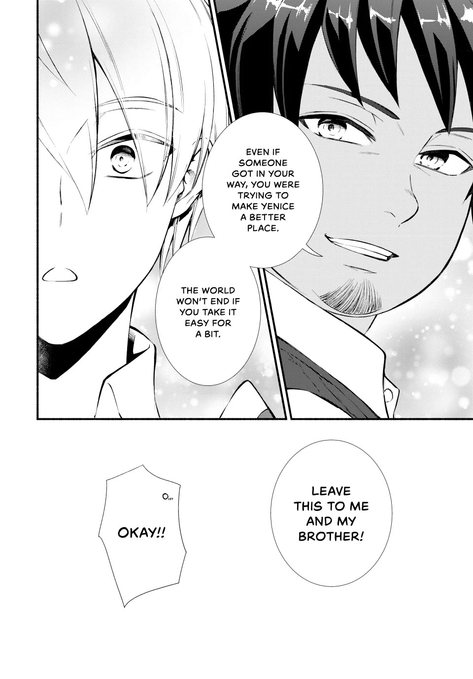 Seija Musou: Salaryman, Isekai de Ikinokoru Tame ni Ayumu Michi Chapter 83 page 4 - Chapter 83