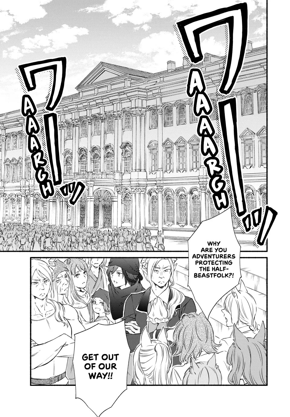 Seija Musou: Salaryman, Isekai de Ikinokoru Tame ni Ayumu Michi Chapter 83 page 5 - Chapter 83