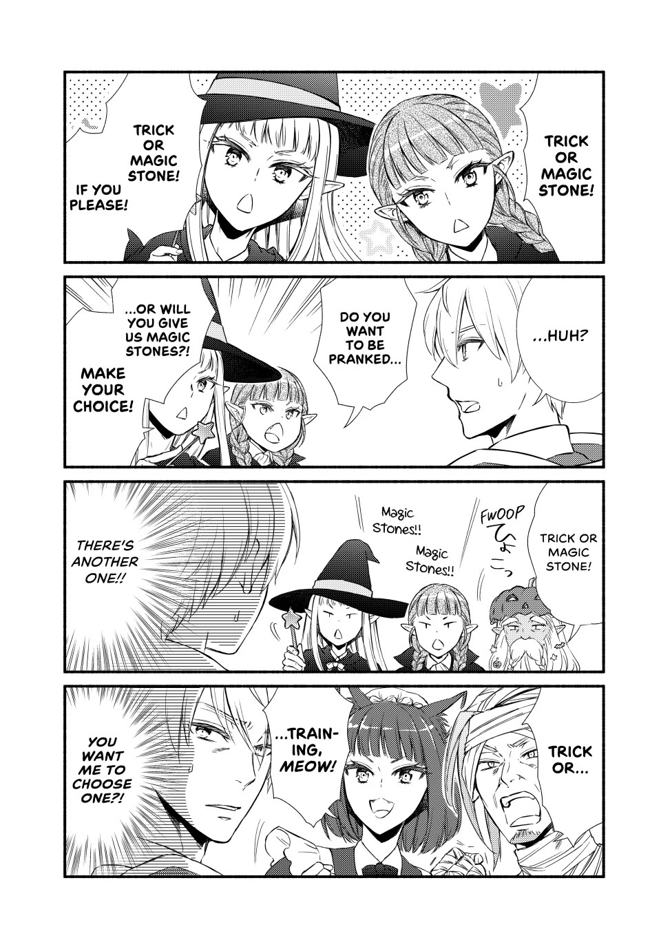 Seija Musou: Salaryman, Isekai de Ikinokoru Tame ni Ayumu Michi Chapter 84.5 page 1 - Chapter 84.5