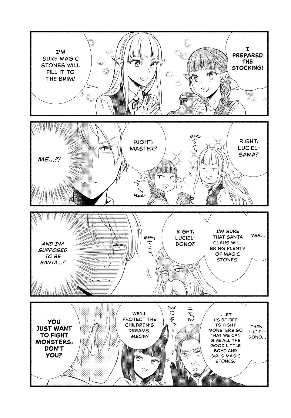 Seija Musou: Salaryman, Isekai de Ikinokoru Tame ni Ayumu Michi Chapter 84.6 page 1 - Chapter 84.6