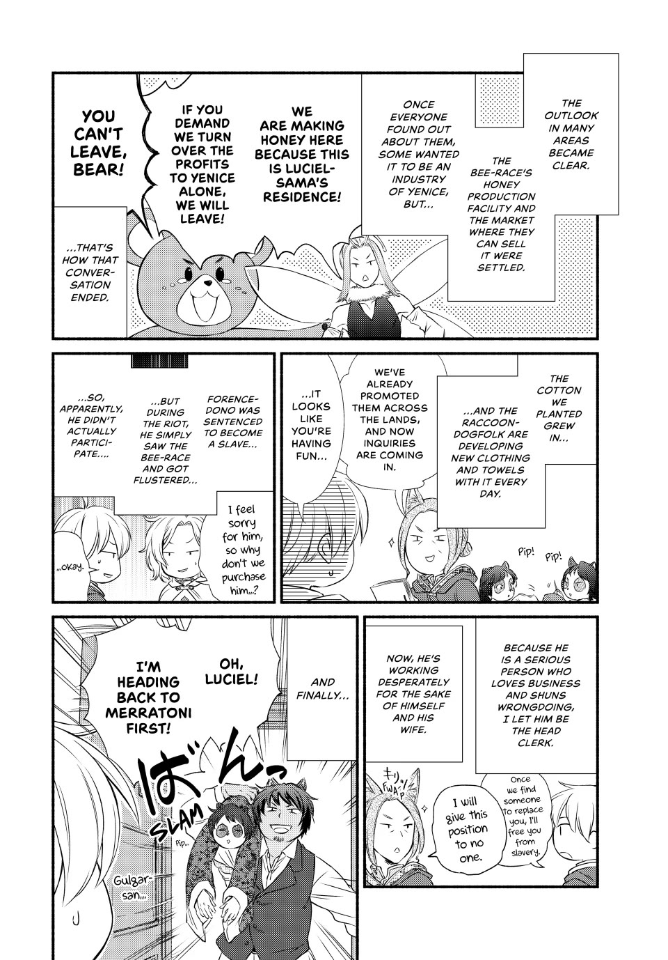 Seija Musou: Salaryman, Isekai de Ikinokoru Tame ni Ayumu Michi Chapter 84 page 12 - Chapter 84