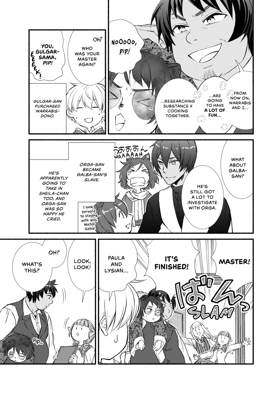 Seija Musou: Salaryman, Isekai de Ikinokoru Tame ni Ayumu Michi Chapter 84 page 13 - Chapter 84