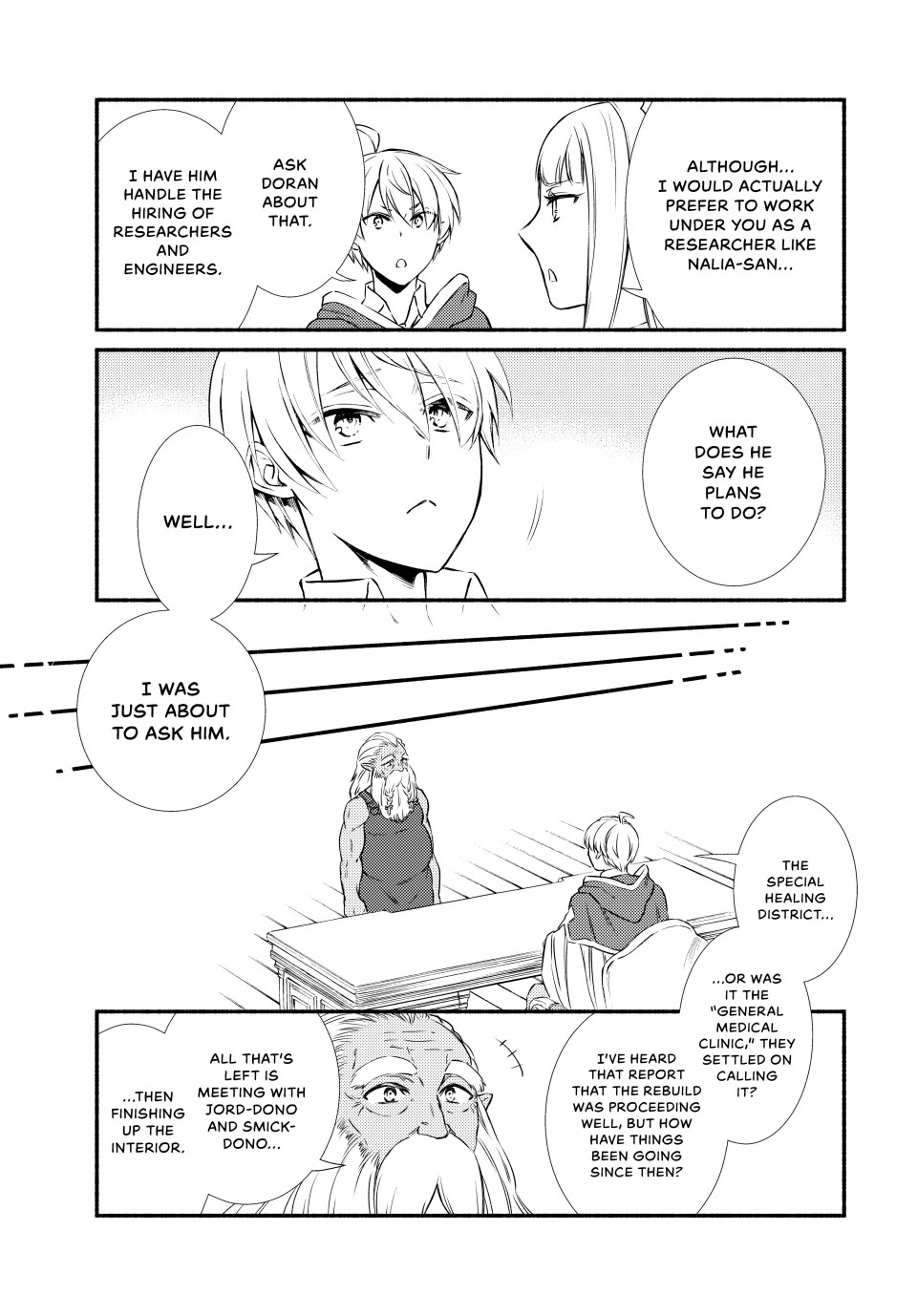Seija Musou: Salaryman, Isekai de Ikinokoru Tame ni Ayumu Michi Chapter 84 page 15 - Chapter 84