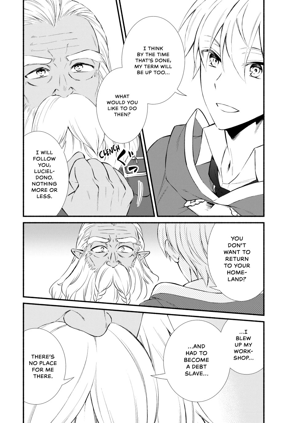 Seija Musou: Salaryman, Isekai de Ikinokoru Tame ni Ayumu Michi Chapter 84 page 16 - Chapter 84