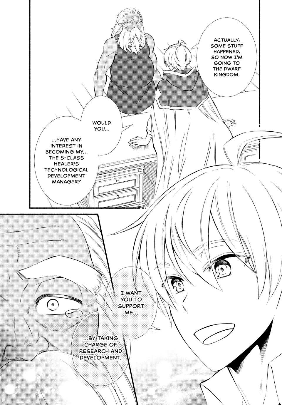 Seija Musou: Salaryman, Isekai de Ikinokoru Tame ni Ayumu Michi Chapter 84 page 17 - Chapter 84