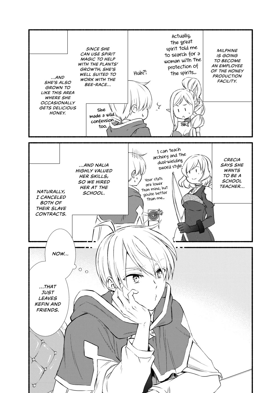 Seija Musou: Salaryman, Isekai de Ikinokoru Tame ni Ayumu Michi Chapter 84 page 19 - Chapter 84