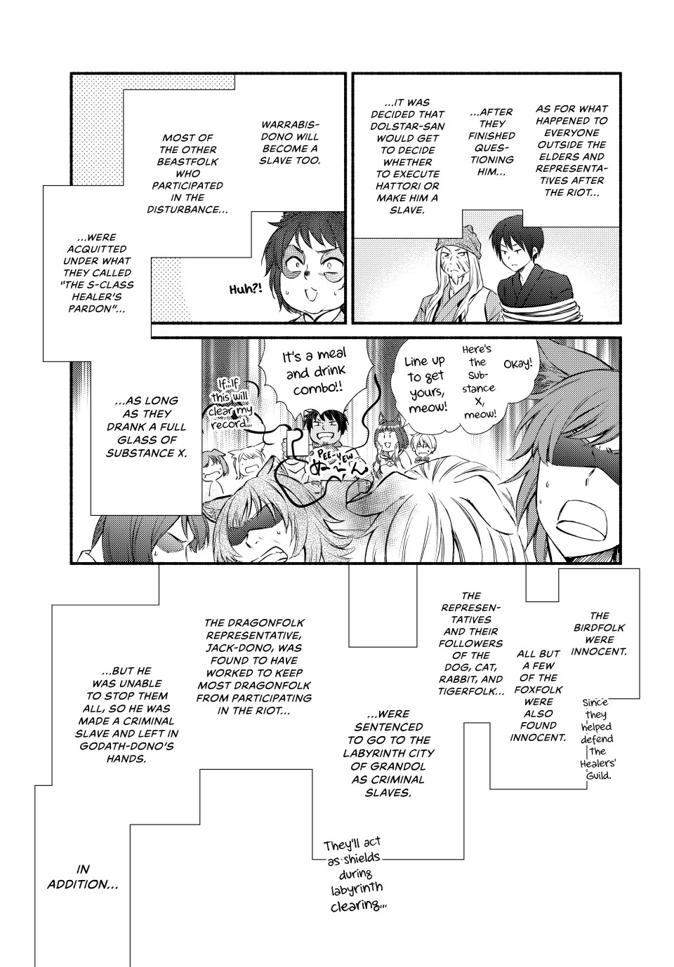 Seija Musou: Salaryman, Isekai de Ikinokoru Tame ni Ayumu Michi Chapter 84 page 3 - Chapter 84