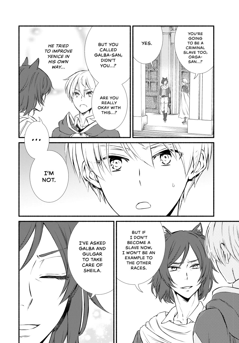 Seija Musou: Salaryman, Isekai de Ikinokoru Tame ni Ayumu Michi Chapter 84 page 4 - Chapter 84