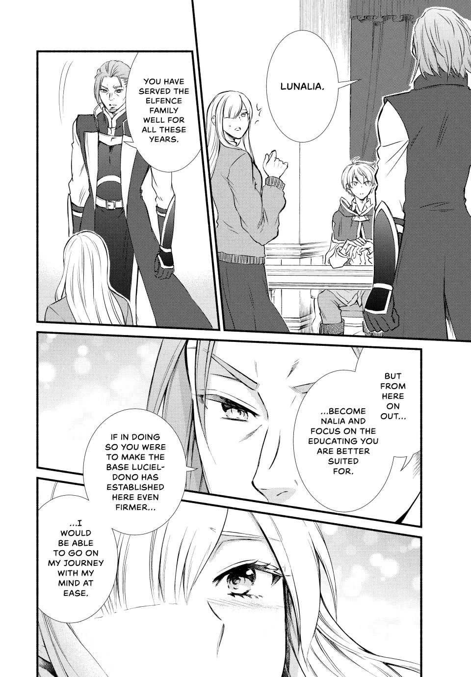 Seija Musou: Salaryman, Isekai de Ikinokoru Tame ni Ayumu Michi Chapter 84 page 8 - Chapter 84