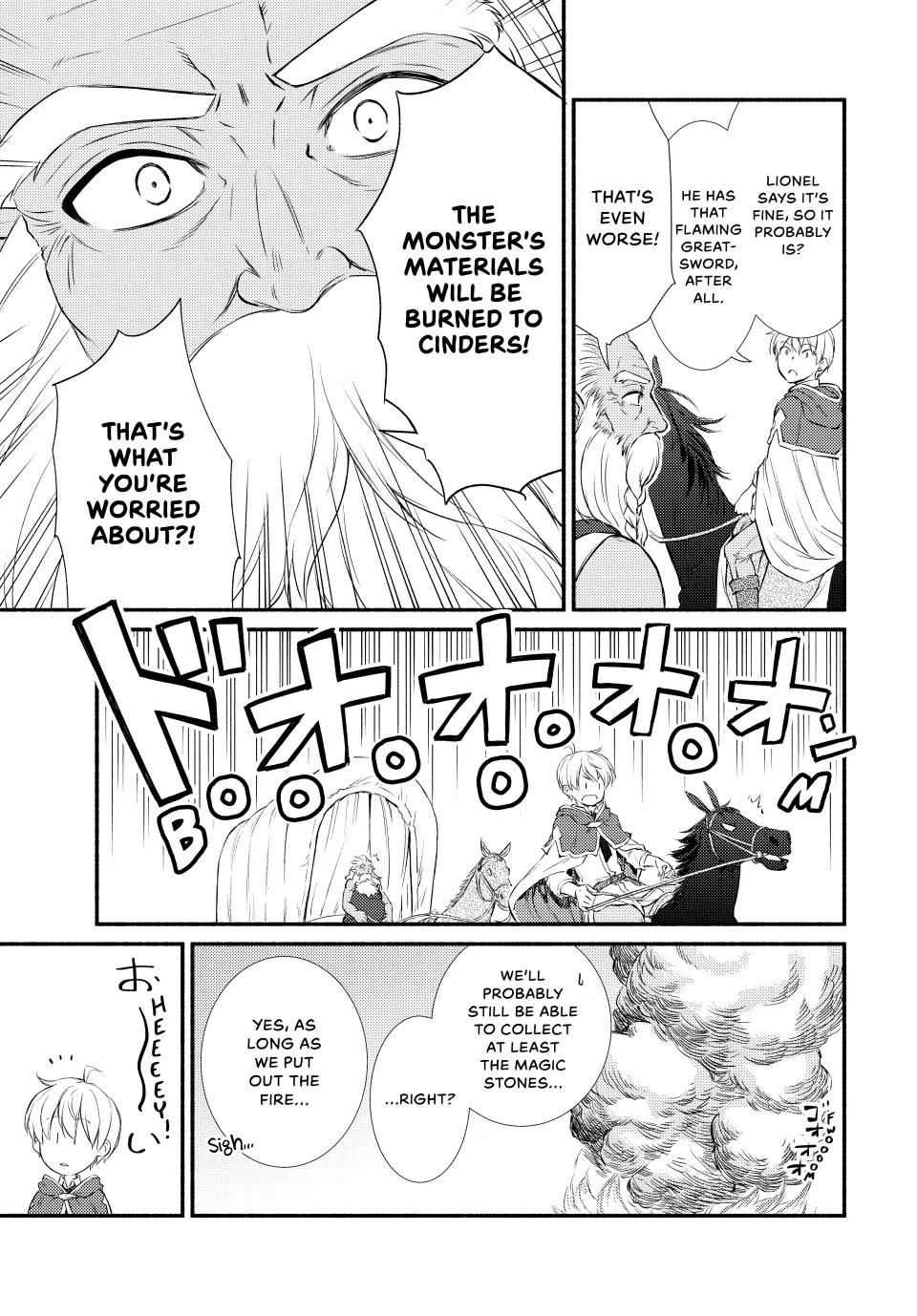 Seija Musou: Salaryman, Isekai de Ikinokoru Tame ni Ayumu Michi Chapter 85 page 13 - Chapter 85