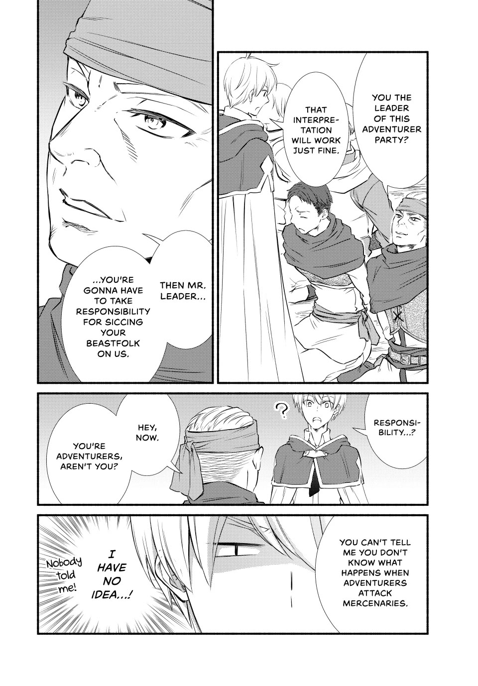 Seija Musou: Salaryman, Isekai de Ikinokoru Tame ni Ayumu Michi Chapter 85 page 16 - Chapter 85