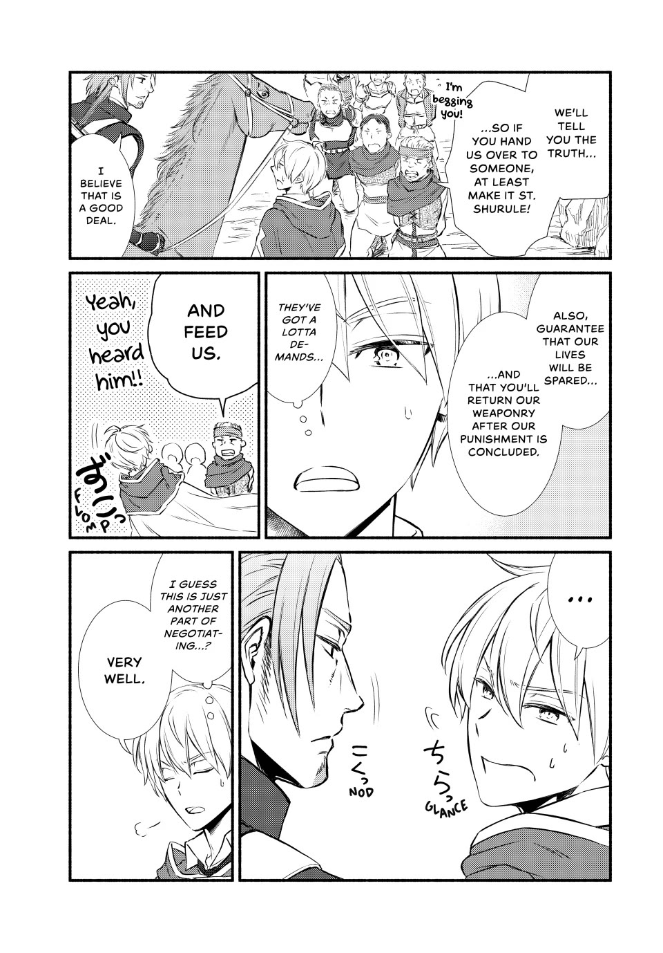 Seija Musou: Salaryman, Isekai de Ikinokoru Tame ni Ayumu Michi Chapter 85 page 21 - Chapter 85