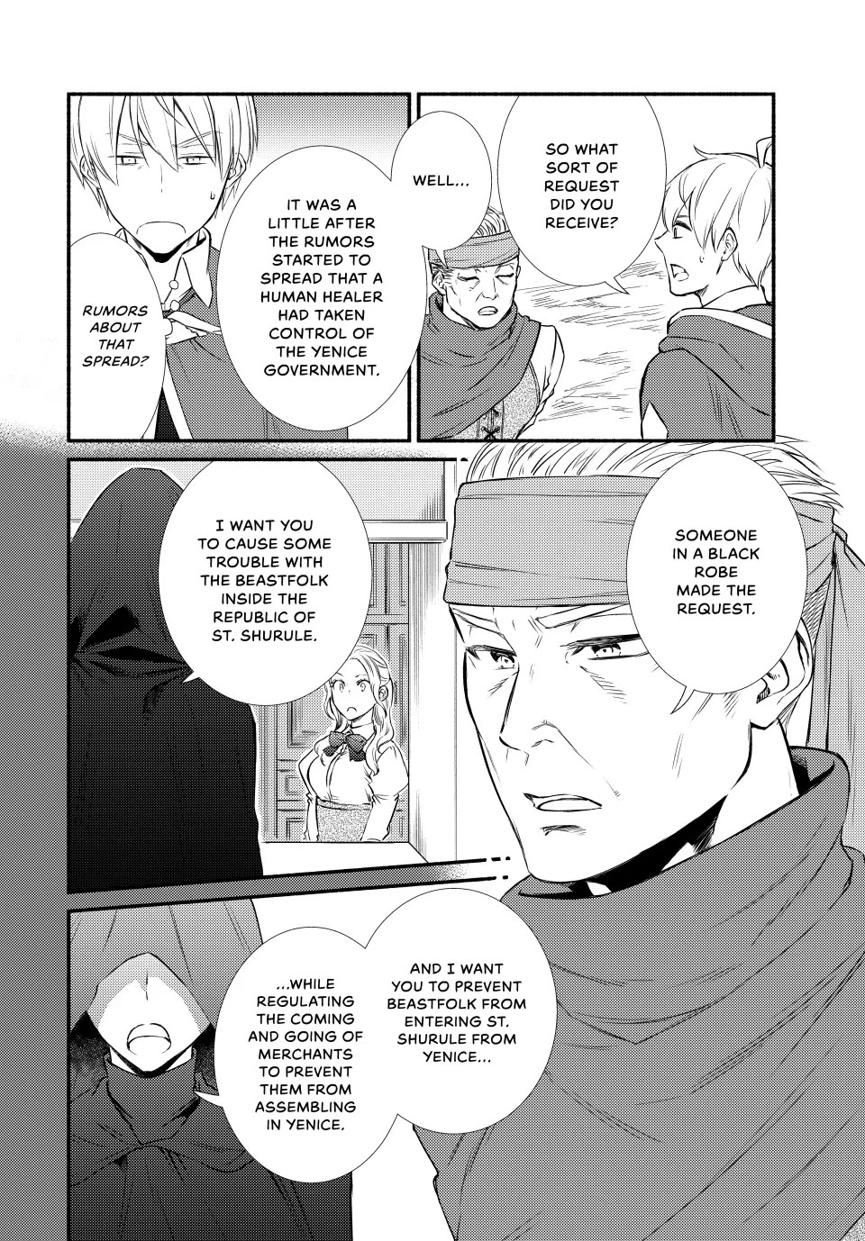 Seija Musou: Salaryman, Isekai de Ikinokoru Tame ni Ayumu Michi Chapter 85 page 22 - Chapter 85