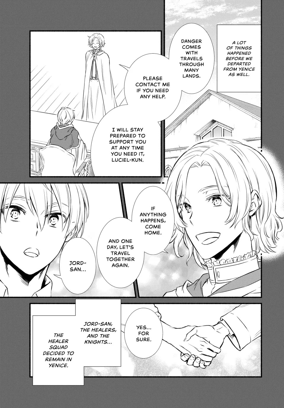 Seija Musou: Salaryman, Isekai de Ikinokoru Tame ni Ayumu Michi Chapter 85 page 3 - Chapter 85
