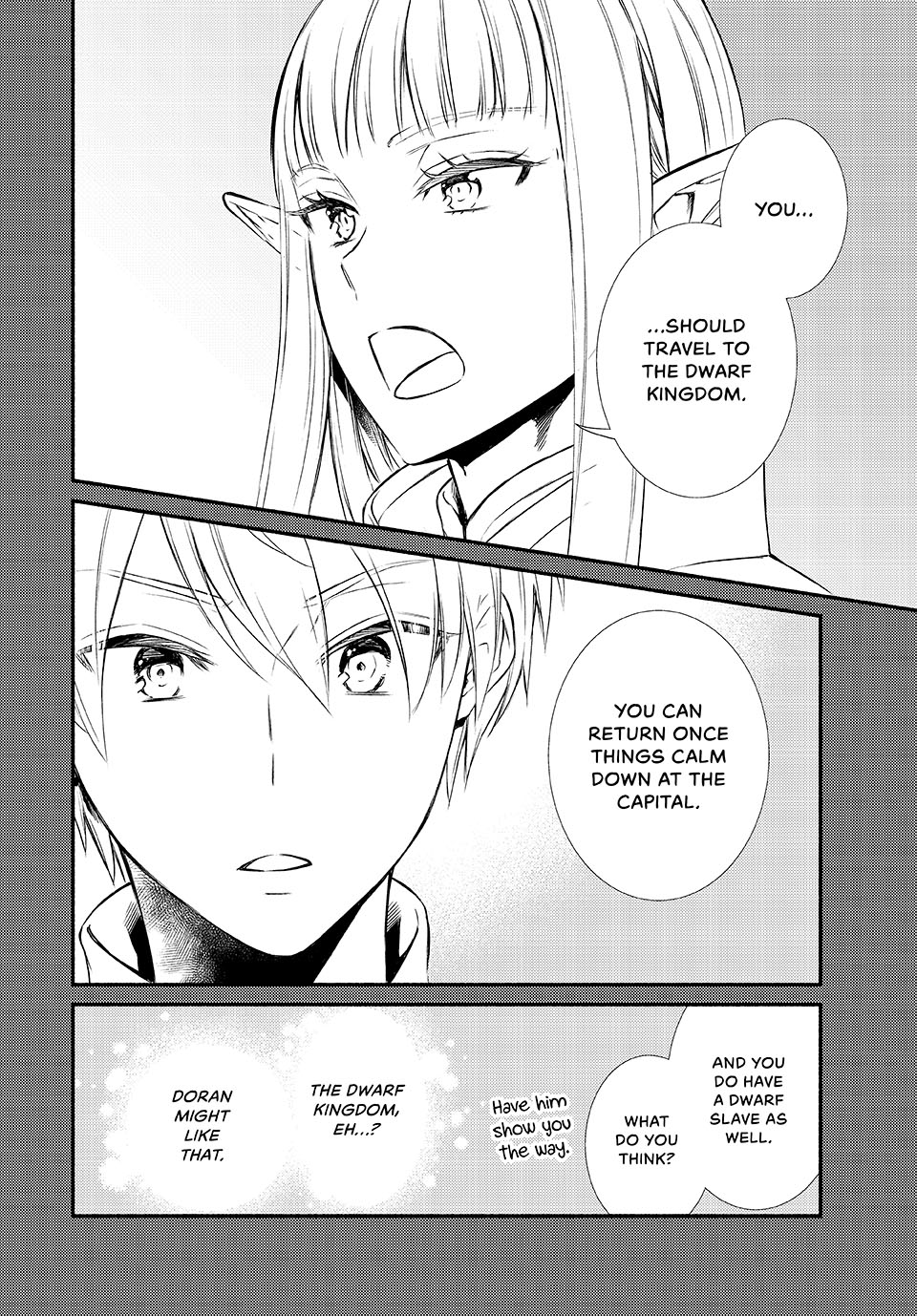 Seija Musou: Salaryman, Isekai de Ikinokoru Tame ni Ayumu Michi Chapter 85 page 6 - Chapter 85