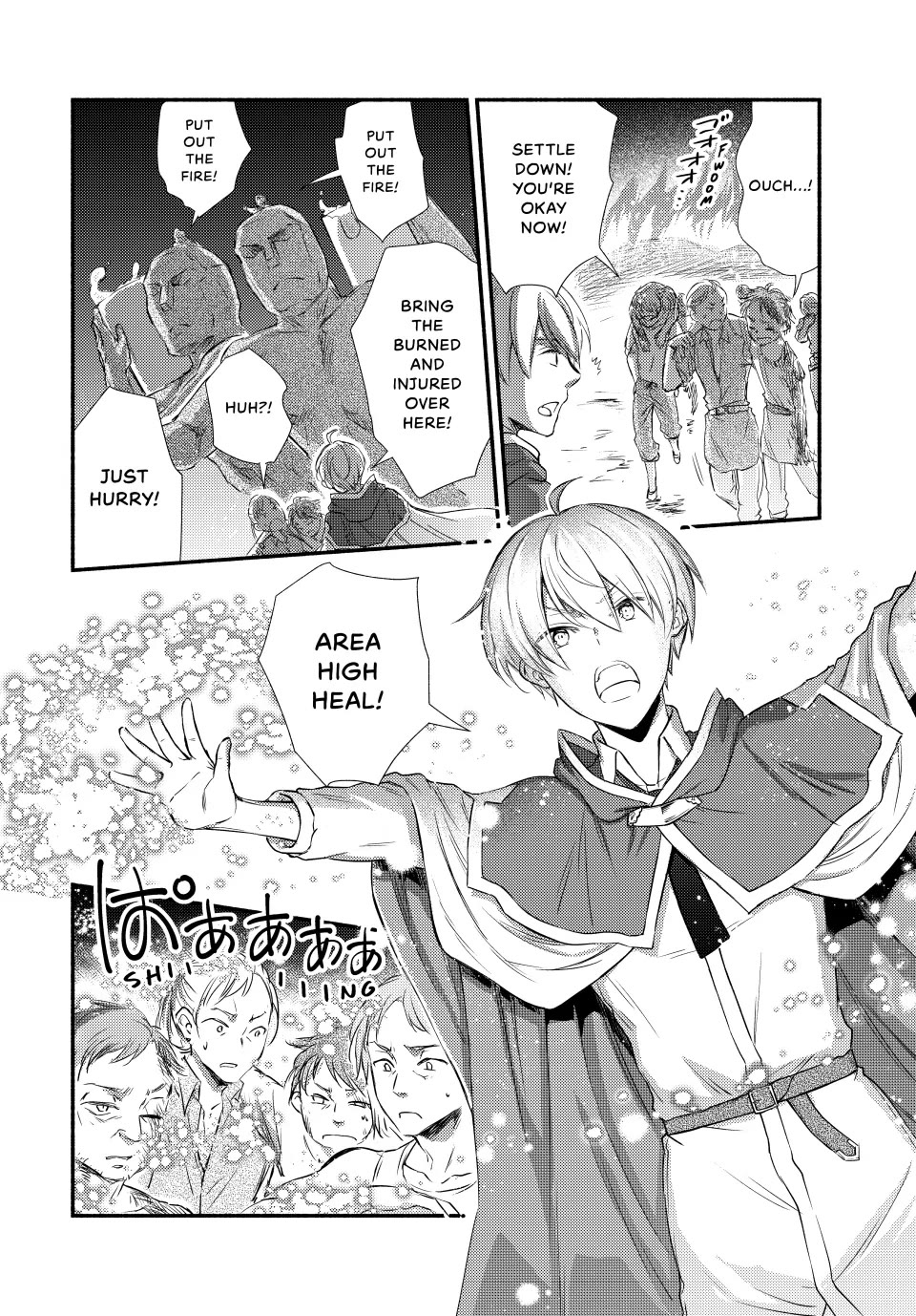 Seija Musou: Salaryman, Isekai de Ikinokoru Tame ni Ayumu Michi Chapter 86 page 14 - Chapter 86