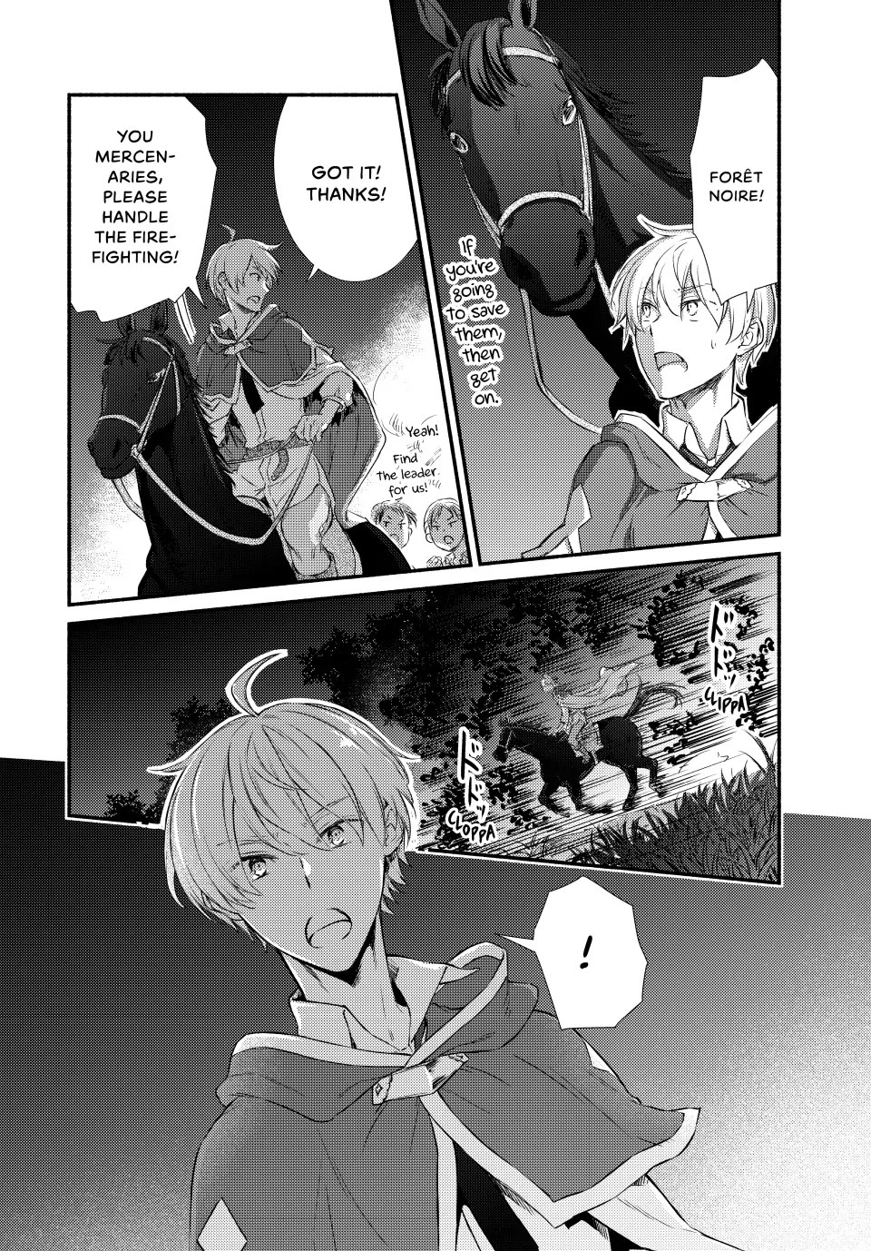 Seija Musou: Salaryman, Isekai de Ikinokoru Tame ni Ayumu Michi Chapter 86 page 16 - Chapter 86