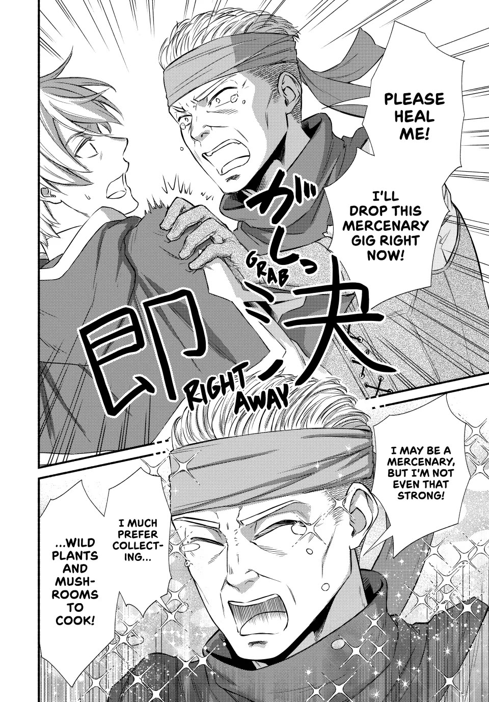 Seija Musou: Salaryman, Isekai de Ikinokoru Tame ni Ayumu Michi Chapter 86 page 24 - Chapter 86