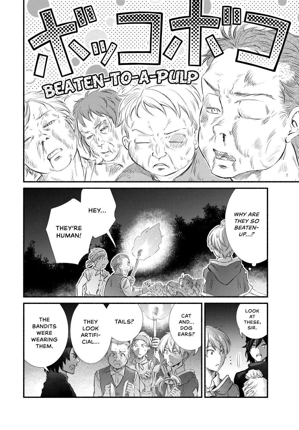 Seija Musou: Salaryman, Isekai de Ikinokoru Tame ni Ayumu Michi Chapter 86 page 26 - Chapter 86