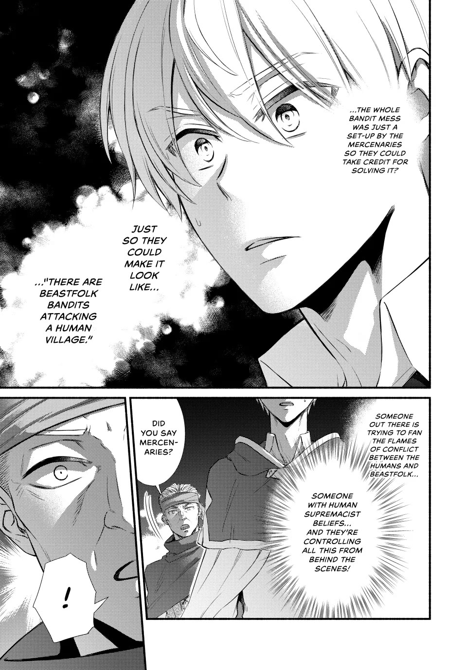 Seija Musou: Salaryman, Isekai de Ikinokoru Tame ni Ayumu Michi Chapter 86 page 29 - Chapter 86