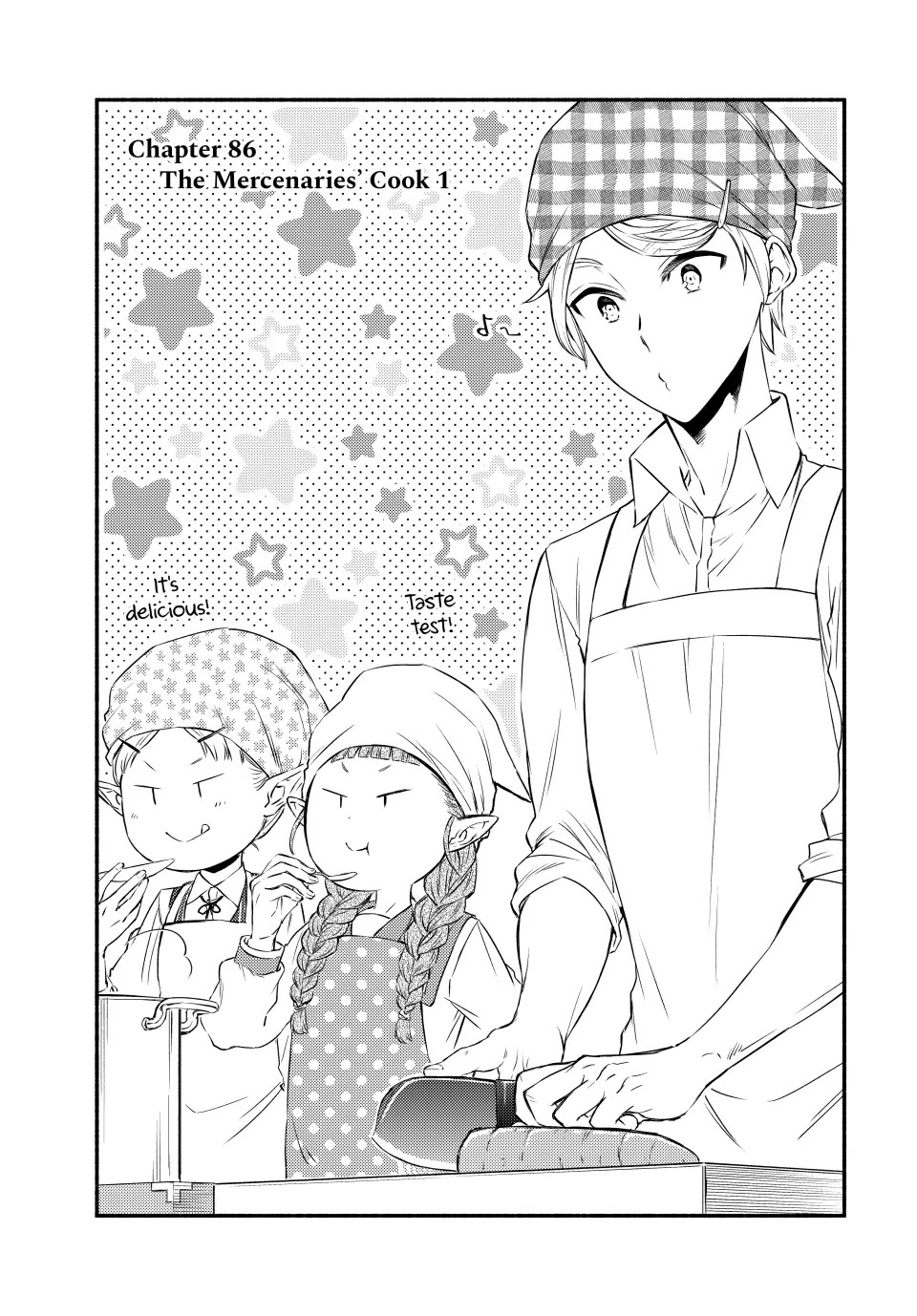 Seija Musou: Salaryman, Isekai de Ikinokoru Tame ni Ayumu Michi Chapter 86 page 3 - Chapter 86