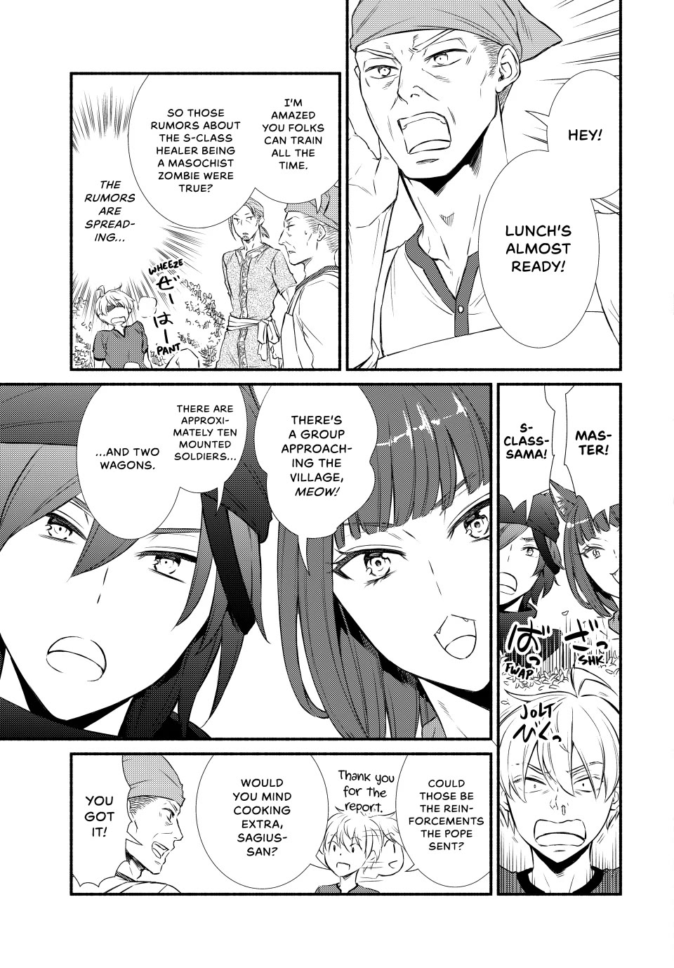 Seija Musou: Salaryman, Isekai de Ikinokoru Tame ni Ayumu Michi Chapter 87 page 3 - Chapter 87